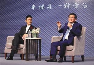 徐小平爆料视频大全集,揭秘名人与企业背后的真实故事 第2张 徐小平爆料视频大全集,揭秘名人与企业背后的真实故事 第2张