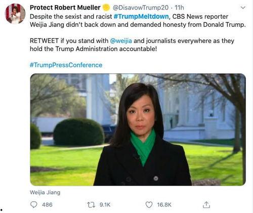 川普气炸爆料视频,揭秘背后惊人真相 第2张 川普气炸爆料视频,揭秘背后惊人真相 第2张