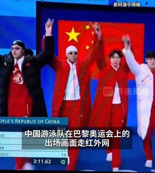 安踏最新爆料视频,揭秘全新运动科技与设计理念  第2张