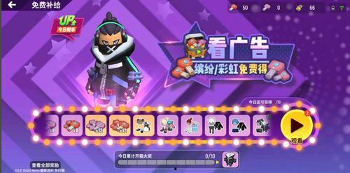 香肠派对官方最新的爆料,全新内容与玩法大揭秘! 第1张 香肠派对官方最新的爆料,全新内容与玩法大揭秘! 第1张