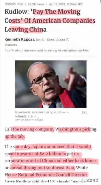 外国首富大爆料视频大全,视频大全深度解析  第3张