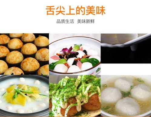 爆料小作坊鱼丸怎么做视频,传统工艺与现代创新的完美融合 第2张 爆料小作坊鱼丸怎么做视频,传统工艺与现代创新的完美融合 第2张