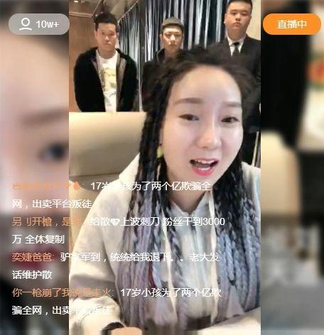 大美直播爆料视频大全最新,揭秘热门事件幕后真相 第1张 大美直播爆料视频大全最新,揭秘热门事件幕后真相 第1张