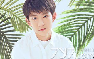 王源最新的爆料是什么,娱乐圈背后的故事 第3张 王源最新的爆料是什么,娱乐圈背后的故事 第3张