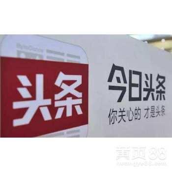 沈阳今日头条爆料热线,聚焦民生,倾听民意,守护城市安全! 第2张 沈阳今日头条爆料热线,聚焦民生,倾听民意,守护城市安全! 第2张