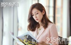 南方有乔木爆料视频,揭秘幕后花絮，独家爆料带你走进影视幕后