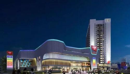 长沙宜家爆料最新消息,神秘项目即将揭晓，家居新地标崛起！  第2张