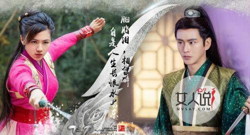 飞刀又见飞刀 在线观看,江湖传奇,刀光剑影再现江湖 第3张 飞刀又见飞刀 在线观看,江湖传奇,刀光剑影再现江湖 第3张