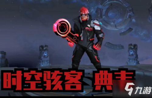 兔年皮肤特效最新爆料视频,萌动新春,视觉盛宴来袭! 第3张 兔年皮肤特效最新爆料视频,萌动新春,视觉盛宴来袭! 第3张