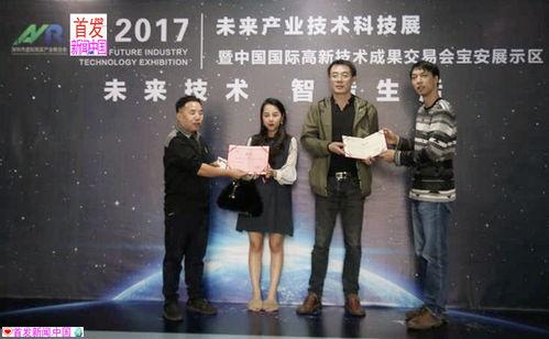 深圳王老板最新爆料新闻,揭秘企业内幕与行业风云 第2张 深圳王老板最新爆料新闻,揭秘企业内幕与行业风云 第2张