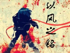 吃瓜秦朝小说免费,揭秘千古一帝背后的宫廷秘闻 第3张 吃瓜秦朝小说免费,揭秘千古一帝背后的宫廷秘闻 第3张