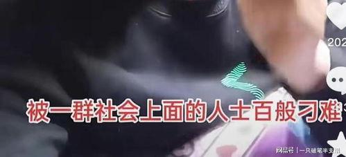 石家庄男人爆料事件视频,揭秘事件背后真相 第2张 石家庄男人爆料事件视频,揭秘事件背后真相 第2张