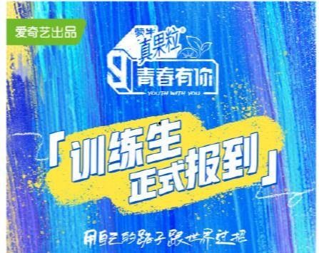 今日吃瓜爆料广州新闻,今日吃瓜爆料,揭秘城市热点事件 第2张 今日吃瓜爆料广州新闻,今日吃瓜爆料,揭秘城市热点事件 第2张